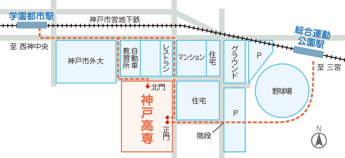 神戸高専地図